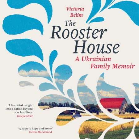 The Rooster House
