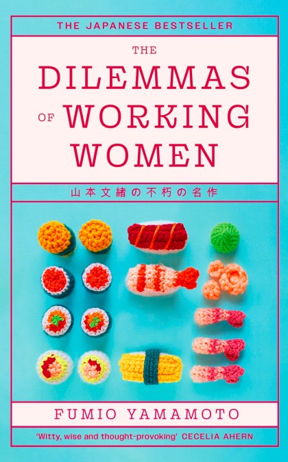 The Dilemmas of Working Women