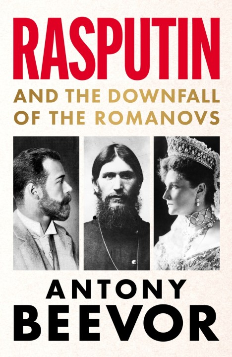 Rasputin