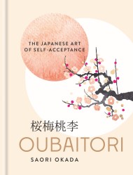 Oubaitori