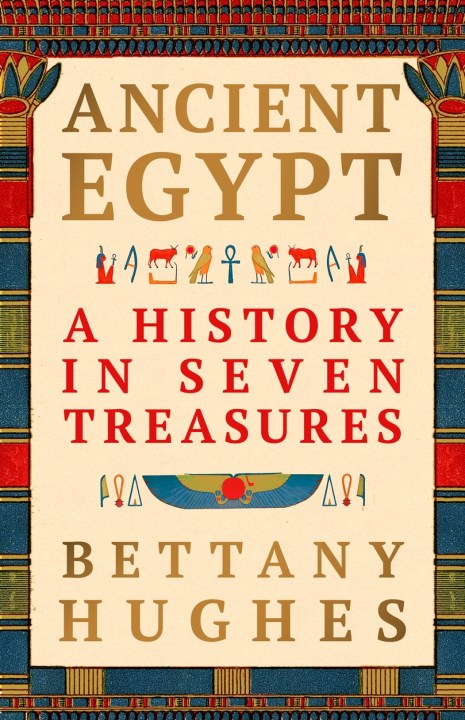 Ancient Egypt