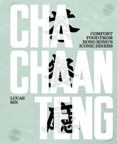 Cha Chaan Teng
