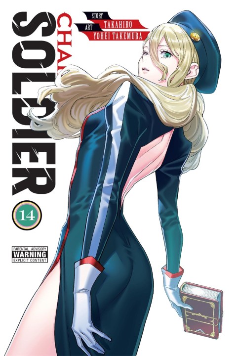 Chained Soldier, Vol. 14