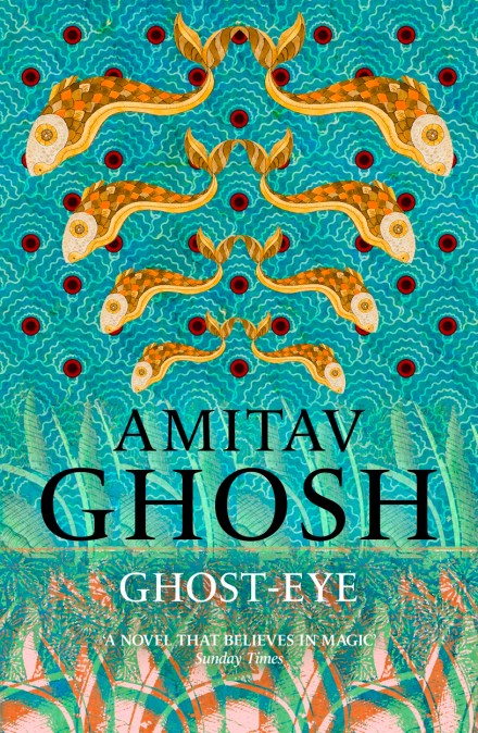 Ghost-Eye